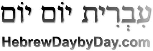 hdbd banner b
